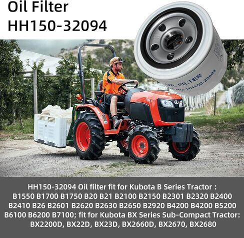 فلتر زيت HH150-32094، متوافق مع جرارات Kubota BX22D BX23D BX2670 B1550 B1700 B2320D G1700 F2000 F2100 F2260 F2560 ZD1211 ZD1511 ZD25F B BX D G F FZ GF KX in Kuwait