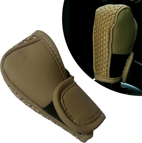 1 Pcs Car Gear Shifting Knob Cover, 2.75inches X 4.71inches Anti-Slip Waterproof Shifter Knob Protector, Automobile Interior Decoration Accessories For Suv, Truck, Rv (Brown) in Saudi Arabia