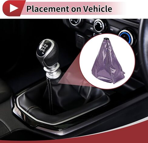 1 Pc Gear Shift Stick Gaiter Decoration Gear Stick Knob Cover Boot Shift Cover 27x3x23cm/10.63"x1.18"x9.06" Carbon Fiber Purple Polypropylene in Saudi Arabia