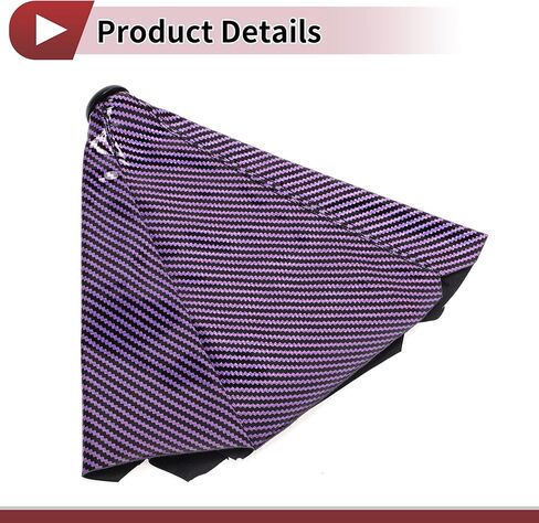 1 Pc Gear Shift Stick Gaiter Decoration Gear Stick Knob Cover Boot Shift Cover 27x3x23cm/10.63"x1.18"x9.06" Carbon Fiber Purple Polypropylene in Saudi Arabia