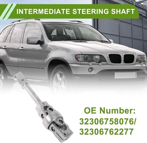 Motoforti Steering Column Shaft for BMW X5 3.0i 4.4i 4.8is 2004-2006 for Peugeot 205 1987-1994 Steering Shaft No.32306758076/32306762277 Metal 1 Pc in Saudi Arabia