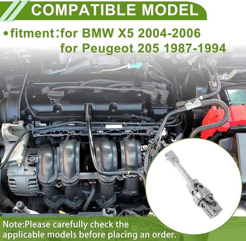 Motoforti Steering Column Shaft for BMW X5 3.0i 4.4i 4.8is 2004-2006 for Peugeot 205 1987-1994 Steering Shaft No.32306758076/32306762277 Metal 1 Pc in Saudi Arabia