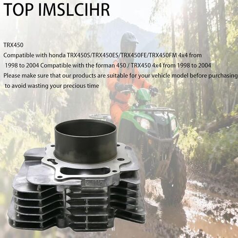 Cylinder Piston Ring Gasket Kit, Compatible with honda ATV 1998-2004 TRX450S TRX450ES TRX450FE TRX450FM 4x4 Compatible with FORMAN 450 TRX450 4x4 (TRX450 Cylinder) in Kuwait