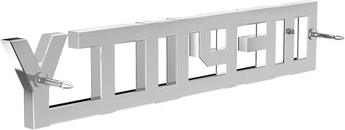 DEPUTY Pin - Pair of "DEPUTY" Uniform pins/collar brass/insignia for uniform. in Kuwait
