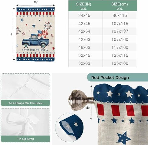 Independence Day Tie Up Curtains for Window, Blue Truck Firework Star Blue Red Flag Thermal Insulated Balloon Shade Adjustable Rod Pocket Curtains Valance Panels for Kitchen Bathroom Café 42'' x 63'' in Saudi Arabia