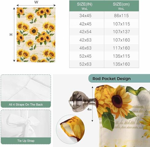 Vintage Sunflower Tie Up Curtains for Window, Yellow Flowers Summer Botanical Retro Art Thermal Balloon Shade Adjustable Rod Pocket Curtains Valance Panels for Kitchen Bathroom Café 42'' x 54'' in Saudi Arabia