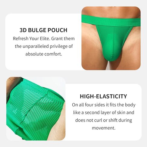 KAREN SPACE Men's Sexy Thongs Underwear, Ice Silk Breathable Mesh G-String Athletic Supporter in Kuwait