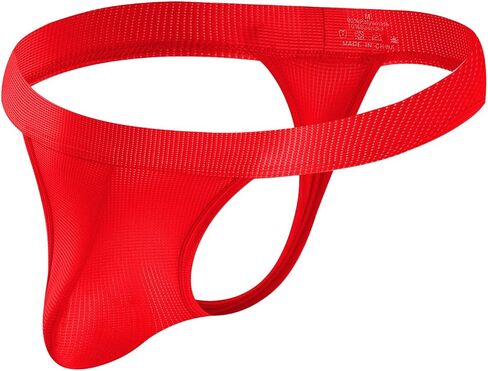 KAREN SPACE Men's Sexy Thongs Underwear, Ice Silk Breathable Mesh G-String Athletic Supporter in Kuwait