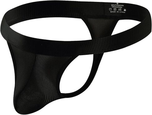 KAREN SPACE Men's Sexy Thongs Underwear, Ice Silk Breathable Mesh G-String Athletic Supporter in Kuwait