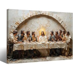 لوحة جدارية من القماش من RUMSICH العشاء الأخير لتزيين الحائط يسوع والتلاميذ لوحة مسيحية مطبوعة ملصق ديني لعيد الميلاد ديكور المنزل مناسب لغرفة المعيشة وغرفة الصلاة ومكتب الكنيسة مقاس 12 × 16 بوصة in Kuwait