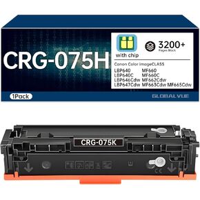 خراطيش حبر 075H عالية الإنتاجية متوافقة مع حبر Canon 075H 075 لطابعة Canon Color imageCLASS MF665Cdw LBP646Cdw MF663Cdw MF662Cdw LBP647Cdw LBP640 MF660 4 عبوات in Kuwait