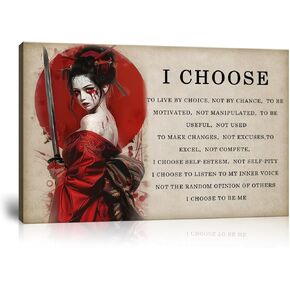 Motivational Japanese Samurai Canvas Wall Art Prints Women Red Moon Wall Decor Painting Inspirational Quotes I Choose Poster Framed for Office Living Room Gym Framed (18''W x 24''H) in Kuwait