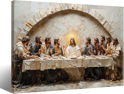لوحة جدارية من القماش من RUMSICH العشاء الأخير لتزيين الحائط يسوع والتلاميذ لوحة مسيحية مطبوعة ملصق ديني لعيد الميلاد ديكور المنزل مناسب لغرفة المعيشة وغرفة الصلاة ومكتب الكنيسة مقاس 12 × 16 بوصة in Kuwait