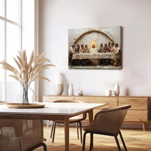 لوحة جدارية من القماش من RUMSICH العشاء الأخير لتزيين الحائط يسوع والتلاميذ لوحة مسيحية مطبوعة ملصق ديني لعيد الميلاد ديكور المنزل مناسب لغرفة المعيشة وغرفة الصلاة ومكتب الكنيسة مقاس 12 × 16 بوصة in Kuwait