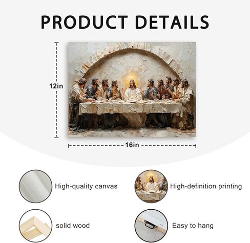 لوحة جدارية من القماش من RUMSICH العشاء الأخير لتزيين الحائط يسوع والتلاميذ لوحة مسيحية مطبوعة ملصق ديني لعيد الميلاد ديكور المنزل مناسب لغرفة المعيشة وغرفة الصلاة ومكتب الكنيسة مقاس 12 × 16 بوصة in Kuwait