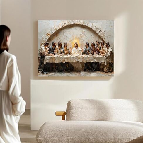 لوحة جدارية من القماش من RUMSICH العشاء الأخير لتزيين الحائط يسوع والتلاميذ لوحة مسيحية مطبوعة ملصق ديني لعيد الميلاد ديكور المنزل مناسب لغرفة المعيشة وغرفة الصلاة ومكتب الكنيسة مقاس 12 × 16 بوصة in Kuwait