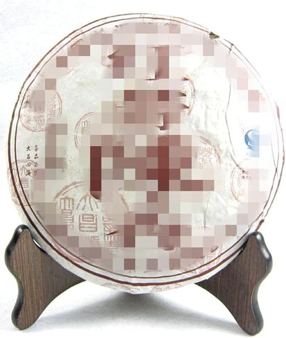 fengshuisale Brown Wooden Easel Display Plaque Plate Photo Stand Holder in Saudi Arabia