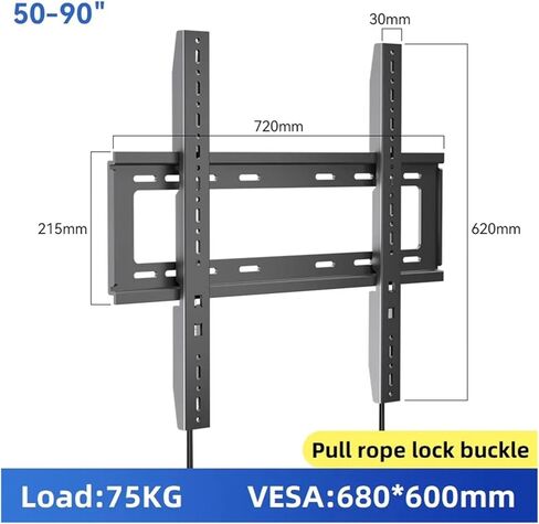 75kg TV Wall Mount Bracket Fixed Flat Screen TV Frame Suitable for 50 - 90 Inch LCD LED Monitor Flat Base DG760 in Saudi Arabia