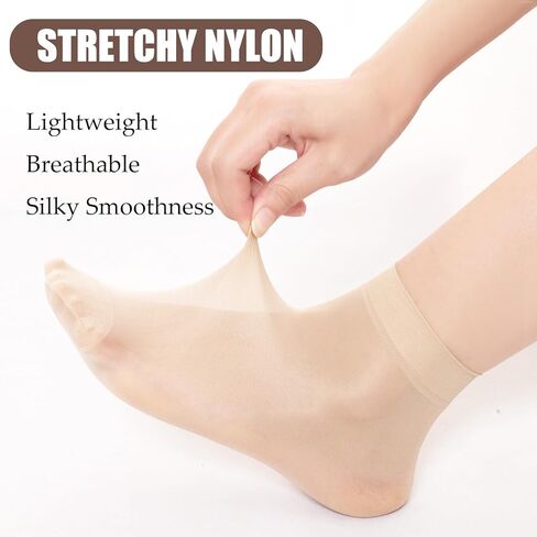20 Pairs Women's Ankle Sheer Nylon Socks Soft Thin Tight Hosiery with Reinforced Toe Black Nude One Size in Kuwait