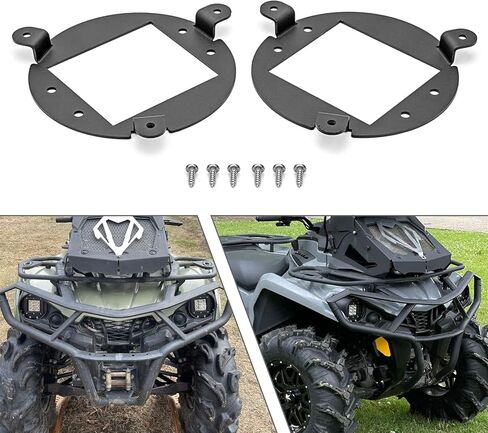 WSays Headlight Upgrade Coversion Bezel Mount Bracket Compatible with Can-Am Outlander XMR Max L 400 450 500 570 3" Flush Mount Light in Saudi Arabia