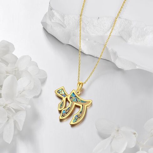 Chai Hebrew Necklace Judaica 925 Sterling Silver Chai Hebrew Chain Pendant Jewish Religious Jewelry Gift in Saudi Arabia