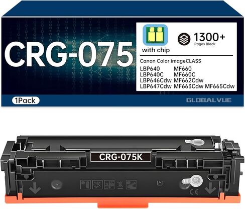 075H Toner Cartridges High Yield-Compatible with Canon 075H 075 Toner for Canon Color imageCLASS MF665Cdw LBP646Cdw MF663Cdw MF662Cdw LBP647Cdw LBP640 MF660 Printer 4-Pack in Kuwait