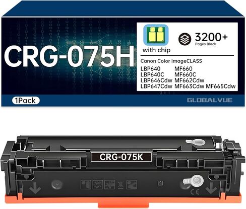 075H Toner Cartridges High Yield-Compatible with Canon 075H 075 Toner for Canon Color imageCLASS MF665Cdw LBP646Cdw MF663Cdw MF662Cdw LBP647Cdw LBP640 MF660 Printer 4-Pack in Saudi Arabia