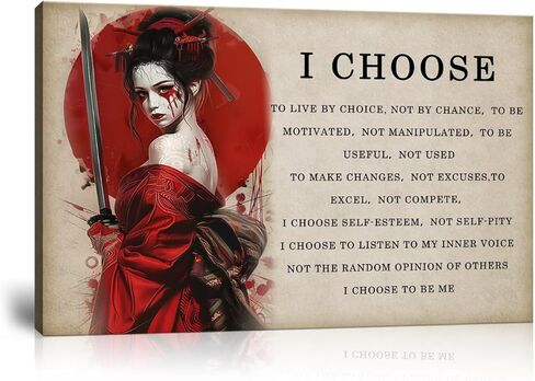Motivational Japanese Samurai Canvas Wall Art Prints Women Red Moon Wall Decor Painting Inspirational Quotes I Choose Poster Framed for Office Living Room Gym Framed (18''W x 24''H) in Kuwait