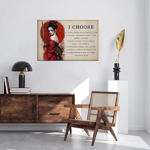 Motivational Japanese Samurai Canvas Wall Art Prints Women Red Moon Wall Decor Painting Inspirational Quotes I Choose Poster Framed for Office Living Room Gym Framed (18''W x 24''H) in Kuwait