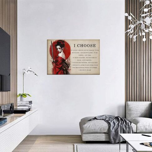 Motivational Japanese Samurai Canvas Wall Art Prints Women Red Moon Wall Decor Painting Inspirational Quotes I Choose Poster Framed for Office Living Room Gym Framed (18''W x 24''H) in Kuwait