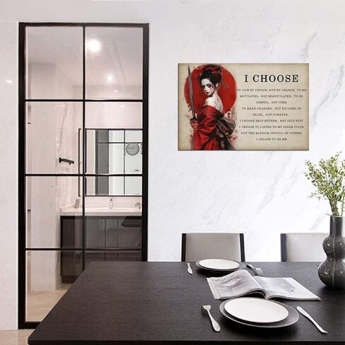 Motivational Japanese Samurai Canvas Wall Art Prints Women Red Moon Wall Decor Painting Inspirational Quotes I Choose Poster Framed for Office Living Room Gym Framed (18''W x 24''H) in Kuwait