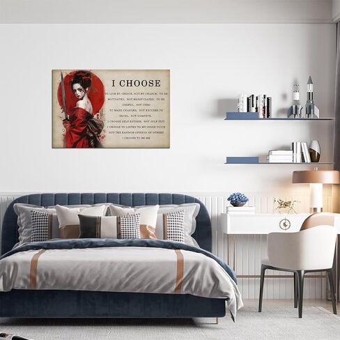 Motivational Japanese Samurai Canvas Wall Art Prints Women Red Moon Wall Decor Painting Inspirational Quotes I Choose Poster Framed for Office Living Room Gym Framed (18''W x 24''H) in Kuwait