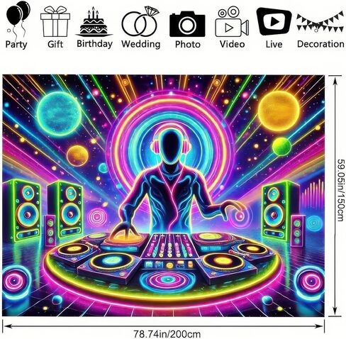 نسيج بإضاءة خلفية من BlissYard 78 * 59 DJ خلفية للحفلات، نسيج يتوهج في الظلام، جدار فلوري معلق لغرفة النوم وغرفة المعيشة وديكور ضوء أسود ثلاثي in Kuwait