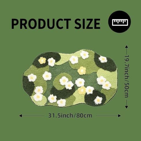 Cute Bath Mat, Moss Rug Soft Green Bathroom Rug, Non Slip Bath Mat Super Absorbent, Floral Nature Bathtub Mat Washable for Shower Bathroom Floor (Full Bloom, 32" x 20") in Kuwait