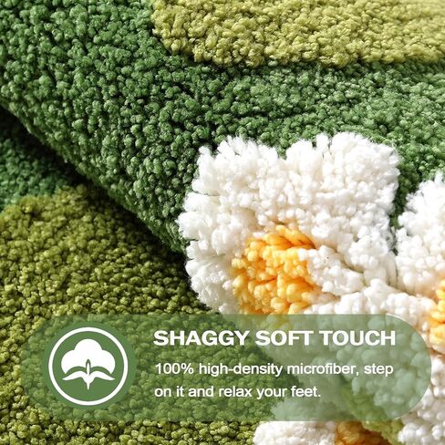 Cute Bath Mat, Moss Rug Soft Green Bathroom Rug, Non Slip Bath Mat Super Absorbent, Floral Nature Bathtub Mat Washable for Shower Bathroom Floor (Full Bloom, 32" x 20") in Kuwait