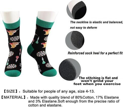 JNIAP Dad’s Lucky Darts Socks Dart Player Gifts Darts Lover Gifts Dart Game Socks Dart Club Dart Dad Gifts in Kuwait