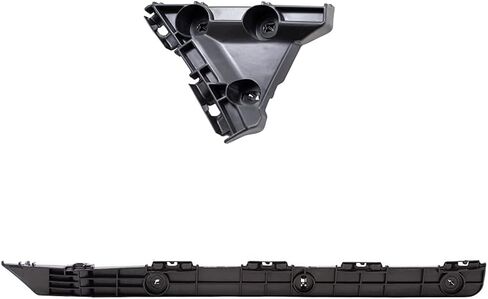 Brock Replacement Rear Driver Side, Side Bumper Support and Bumper Cover Retainer Compatible with 2007-2011 Camry & 2007-2011 Camry Hybrid in Saudi Arabia