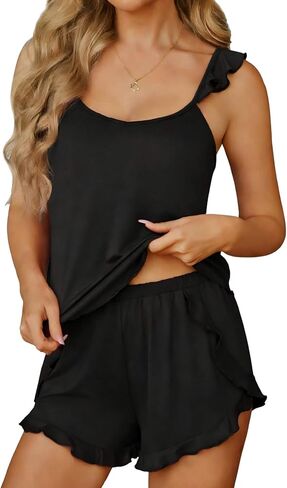 Ekouaer Womens Pajama Sets Ruffle Cami Top and Shorts 2 Piece Lounge Set Sleepwear, Summer Comfy Cute Bridal Pajama for Women in Saudi Arabia