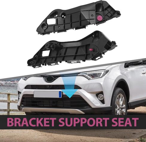 قطعتان من حامل دعامة غطاء المصد الأمامي TO1033116، بديل لسيارة Toyota Rav4 2013-2018، يستبدل 525350R030 TO1032116 525360R030 in Saudi Arabia