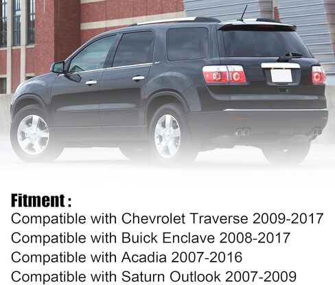 2Pack Rear Suspension Jounce Bumper Compatible with Buick Enclave 2008-2017 Compatible with Chevrolet Traverse 09-17 Acadia 2007-2016 Saturn Outlook 07-09 Replace 20838485 in Kuwait