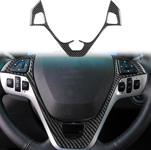 Carbon Fiber Central Control Gear Shift Panel Cup Holder Cover Trim Compatible with Ford Explorer 2011 2012 2013 2014 Accessories（not fit 2015） in Saudi Arabia
