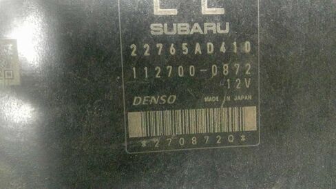 وحدة التحكم في المحرك ECM تناسب 2012 12 متوافقة مع سوبارو فورستر 22765AD410 in Saudi Arabia
