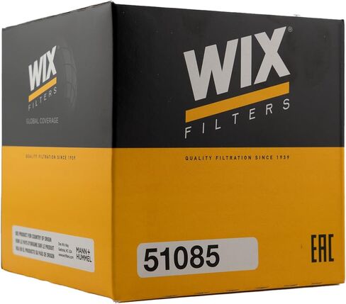 Wix 51085 Spin-On Lube Filter - Case of 12 in Saudi Arabia