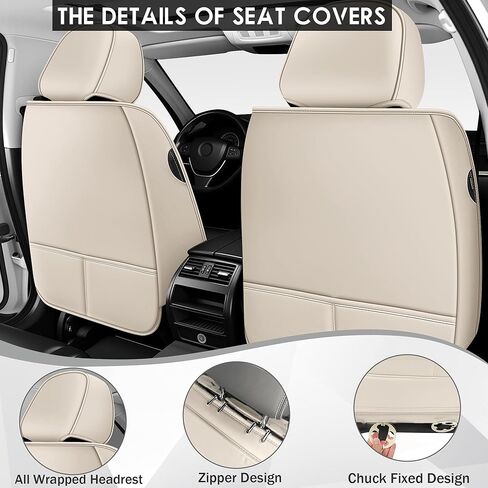 أغطية مقاعد السيارة لسيارة MINI Countryman 2013-2026، مجموعة مكونة من 5 قطع من واقيات المقاعد المصنوعة من جلد نابا غير قابلة للانزلاق، مجموعة أغطية مقاعد قابلة للتنفس. (قياسي 5 مقاعد، بيج) in Kuwait