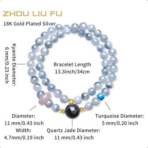 Healing Blue Gemstones Beaded Bracelets 925 Silver Bracelet Jasper Bead Pink Agate Round Ring Stretch Bracelet Dainty Jewelry for Women Mom Birthday Anniversary 13.4"/34cm J1922127 in Kuwait