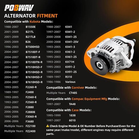 مولد كهربائي 100211-1670 متوافق مع كوبوتا، الحالة 1838/6010، كورنيفر CT48S، معدات كومباك MFG TA48، استبدال #16231-24011،16241-64010،16241-64011 in Kuwait