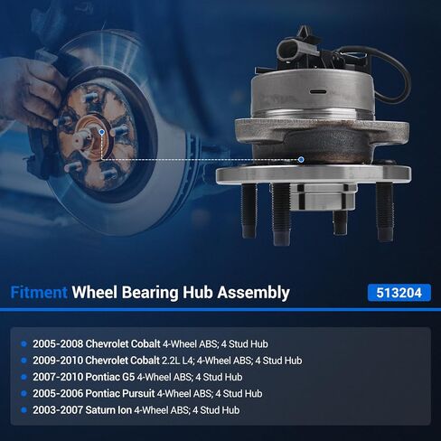 Autoround 513204 2 Pack Front Wheel Hub and Bearing Assembly Compatible with Chevy Cobalt 2005-2010, Saturn Ion 2003-2007, Pontiac G5 2007-2010/ Pursuit 2005-2006, 4 Lug ABS in Saudi Arabia