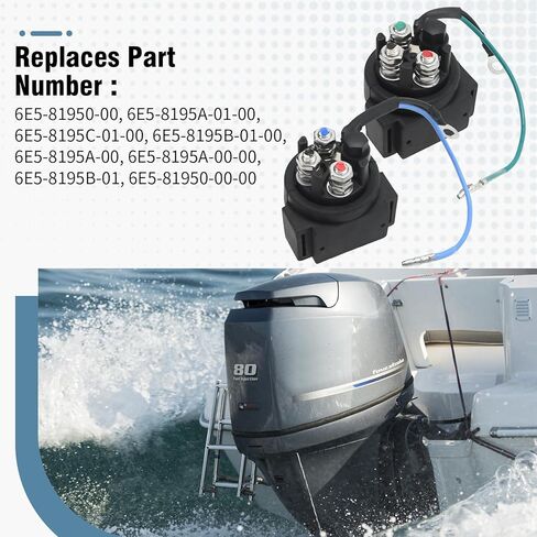 قطعتان 6E5-8195B-01 مجموعة تتابع إمالة الطاقة لأعلى لأسفل، بديلة لـ Yamaha 75 80 90 100 115 130 150 155 175 200 225 HP 1991-2006، يستبدل 6E5-8195A-00 in Saudi Arabia