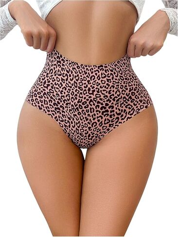 SHENHE Women's Leopard Print Seamless Underwear High Waisted No Show Cheetah Cheeky Briefs in Saudi Arabia