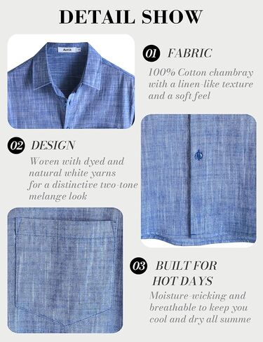Mens Chambray Shirts Casual Button Down Shirt Short Sleeve Beach Summer Wedding Shirt in Saudi Arabia